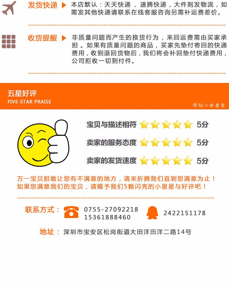 文具黄绿加实力_10.jpg