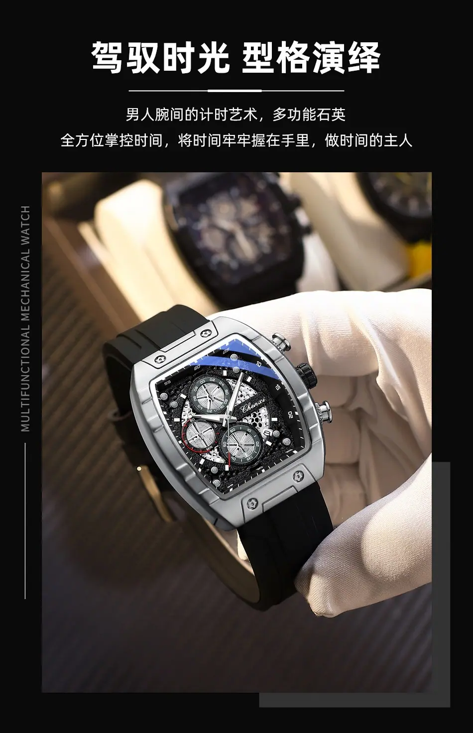 941详情_03.jpg
