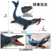 Simulação Jurássica Espinossauro Marroquino Espinossauro Tiranossauro Rex Mosassauro Rex Tiranossauro Rex Brinquedo de Dinossauro