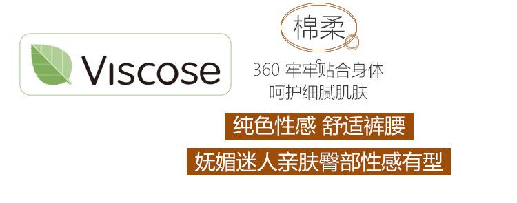 详情_03.jpg