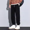 Calça Casual Masculina Plus Velvet Espessada Outono e Inverno Quente Solta Versátil Tendência Joggers Patchwork Calça Esportiva