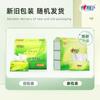 Coração. Série de Tecido de Seda Xiangyin Tea Language Enjoyment 130 Folhas Papel de Tecido de Três Camadas 6 Pacotes/Pacote Papel de Tecido Doméstico Pacote Econômico Acessível