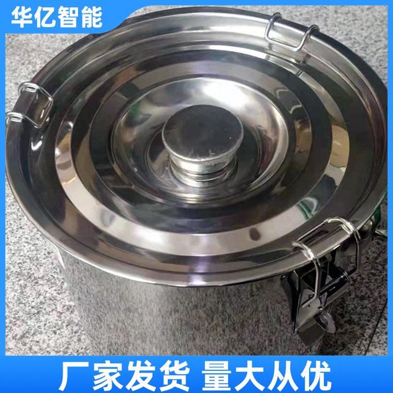 煤样桶 华亿02