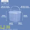 Cubos de Embalaje de Grado Alimenticio para Salsas y Kimchi, Cubos para Arroz Fermentado, Cubos para Snacks y Frutas, Vasos para Hot Pot, Cubos de Plástico Transparente, Cubos Cuadrados