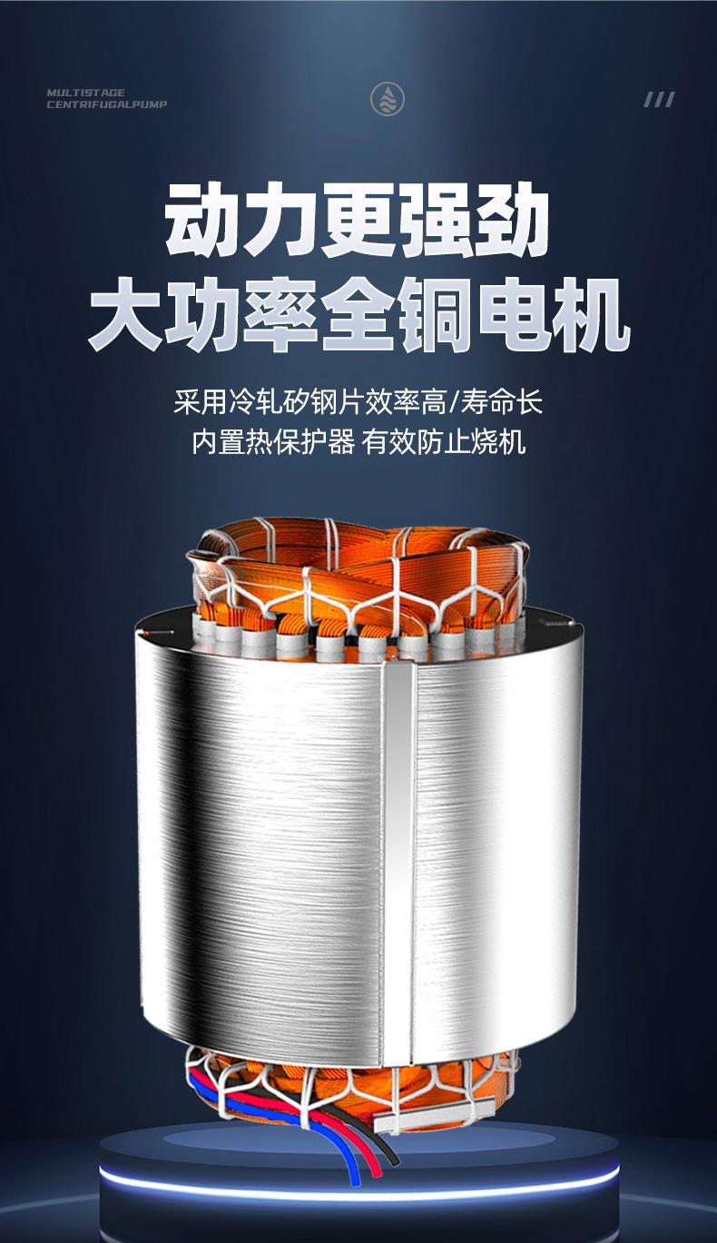 详情页_12.jpg