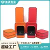 Caja octagonal para joyería de piel sintética con un toque de alta gama, interior de terciopelo naranja Hermes, caja de embalaje para joyería para pulseras, collares y anillos