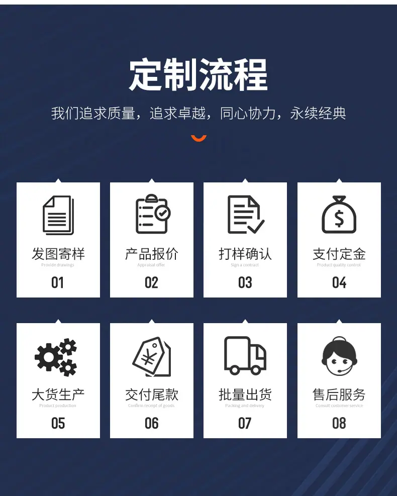 详情页_16.jpg