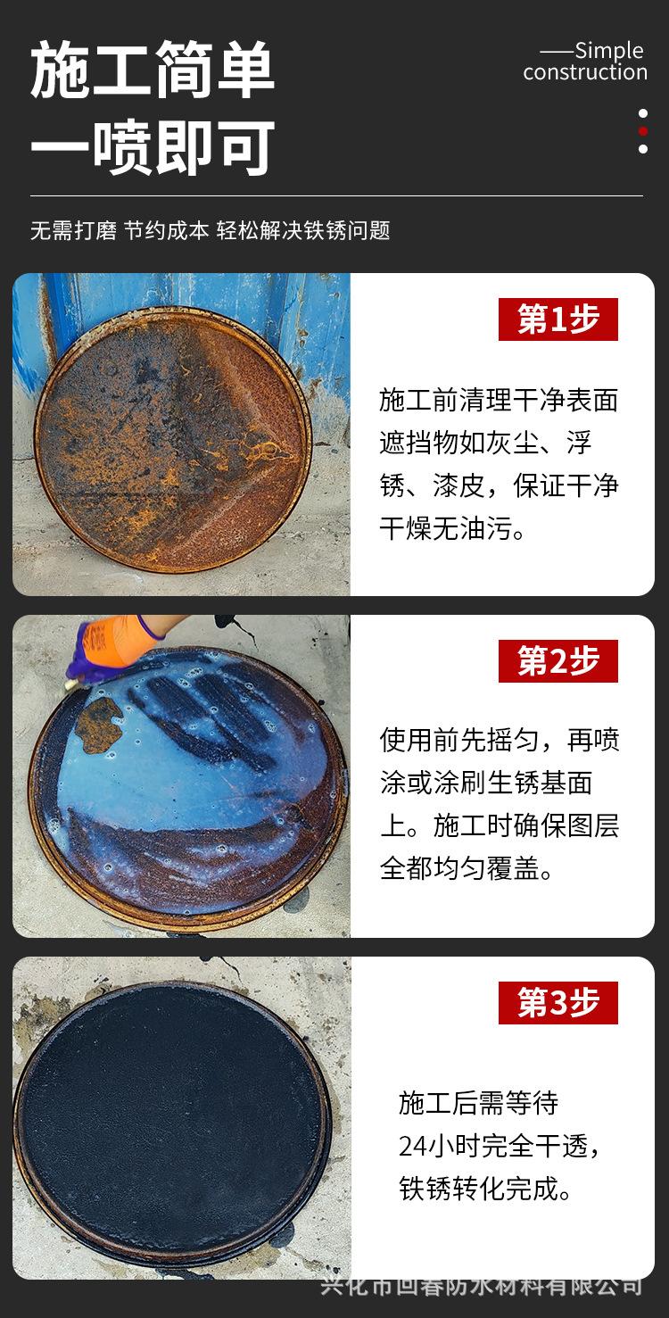 详情新_07.jpg