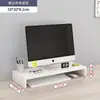 Suporte Elevador para Monitor de Computador de Mesa Prateleira de Armazenamento para Mesa de Escritório Elevador de Tela de Laptop Rack de Armazenamento