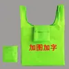 Sacola de Compras Dobrável Amiga do Meio Ambiente Transfronteiriça, Resistente ao Desgaste, Resistente a Rasgos, Sacola Tote Reutilizável, Sacola Promocional para Presente Corporativo, Personalizada