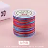 No. 72 Hilo de Cuerda de Jade y Hilo de Jade para Tejer, Pulsera de Cuerda Trenzada Hecha a Mano para DIY, Hilo de Cuerda Trenzada de Tienda de Oro, Venta Directa del Fabricante