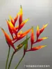 Simulación Flor Escorpión Única Paraíso Flamenco Grulla Cola de Escorpión Plátano Mano PU Pájaro Colgante Grulla Flores Decorativas Tropicales