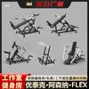 Equipamento de Ginásio Comercial Hip Bridge High Pull Flexão de Pernas Bird Arsenal FIEX Utec Re-gravado