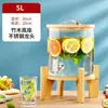 Garrafa de vidro resistente a altas temperaturas para vinho de ameixa com bico, pote de fermentação de vinho, garrafa de vinho de uva e recipiente hermético para cola e outras bebidas, adequado para uso doméstico