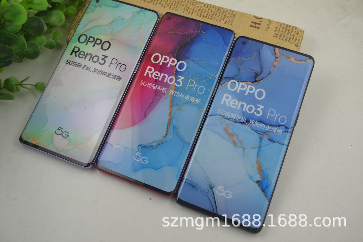 OPPORENO3PRo三色原 (1).jpg