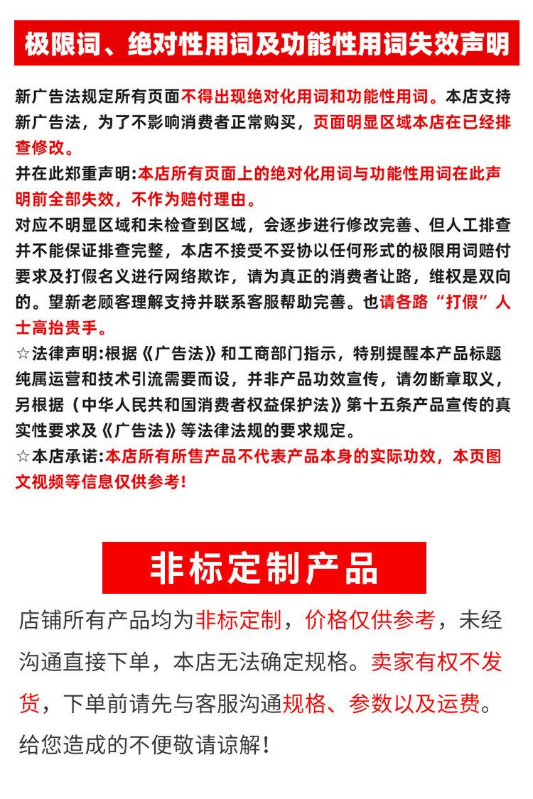 网带输送机_16.jpg