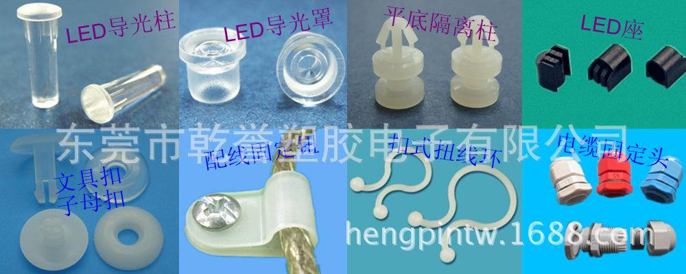 组合==已放阿里巴巴网上
