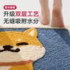 Alfombrilla antideslizante para baño, alfombrilla de puerta de inodoro de Shiba Inu de dibujos animados para dormitorio, alfombra de mascota aterciopelada, alfombrilla de suelo absorbente para baño
