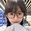 Gafas Retro Marco Pequeño Marco Negro Sin Maquillaje Artefacto Femenino Marco Redondo Estilo Coreano de Principios de los Ochenta Marco de Gafas Espejo Plano Anti-Luz Azul Tr90