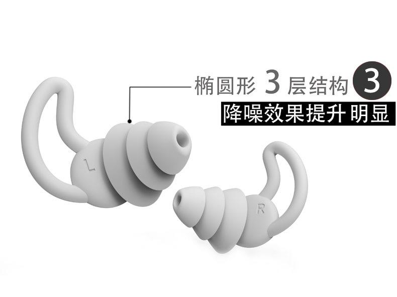 ers_08_副本-改