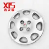 Adecuado para Tapacubos de Dongfeng Peugeot 206 Cubierta de Rueda Grande Cubierta Exterior de Neumático Cubierta Protectora de Aro de Acero 5416g1