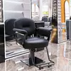 Silla de peluquería, silla de barbería, silla específica para corte de cabello de salón, silla de aseo, silla de barbero de alta gama de acero inoxidable, ajustable y giratoria