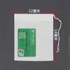 Bolsas de malla para infusionar té, bolsas para ingredientes para hacer sopas y guisos, filtrado de residuos de decocción de medicina china, bolsas desechables no tejidas de grado alimenticio