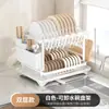 Estante de Almacenamiento de Cocina Transfronterizo, Organizador de Platos y Tazones, Escurridor de Encimera, Soporte para Palillos y Cuchillos, Gabinete Multifuncional para Tazones