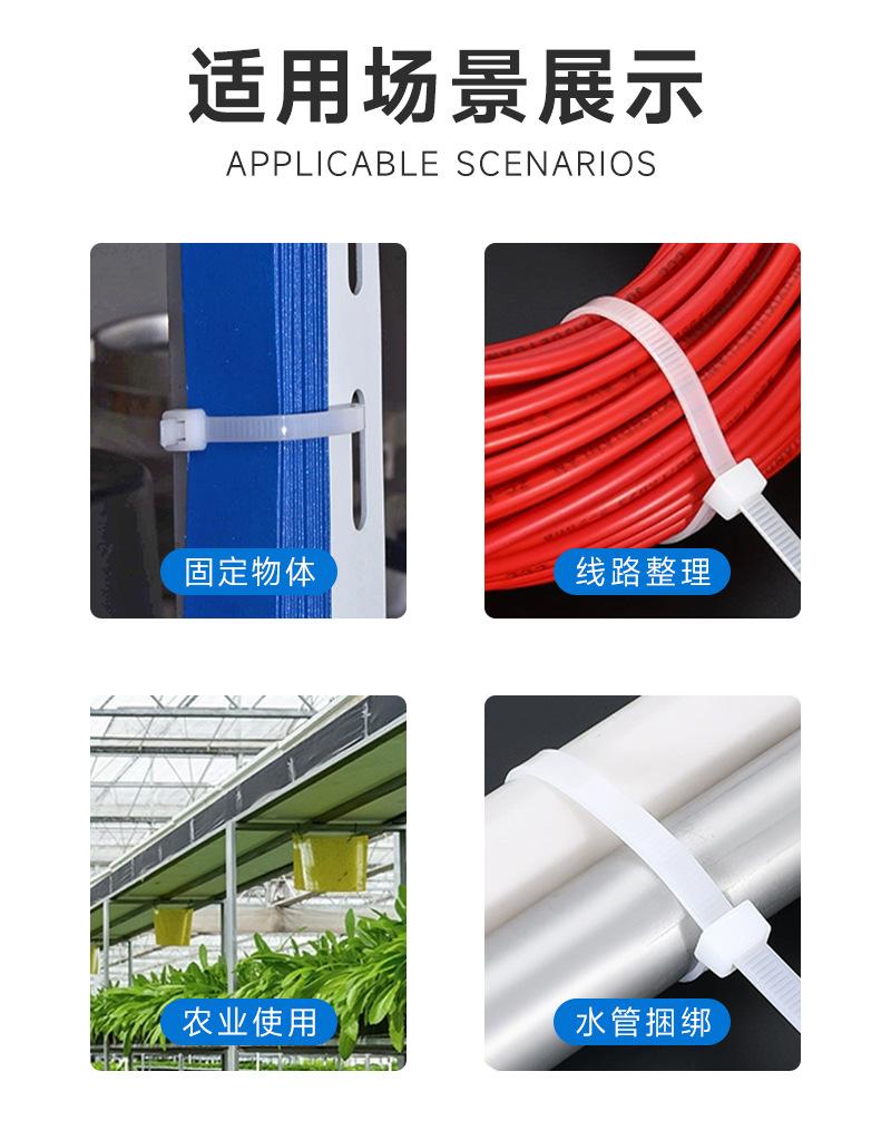 详情页_05