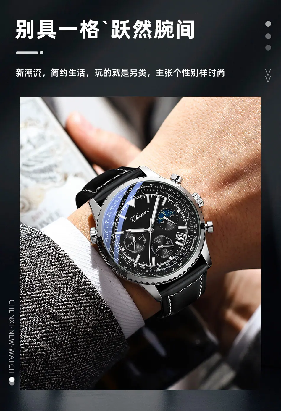 928皮带详情_06.jpg
