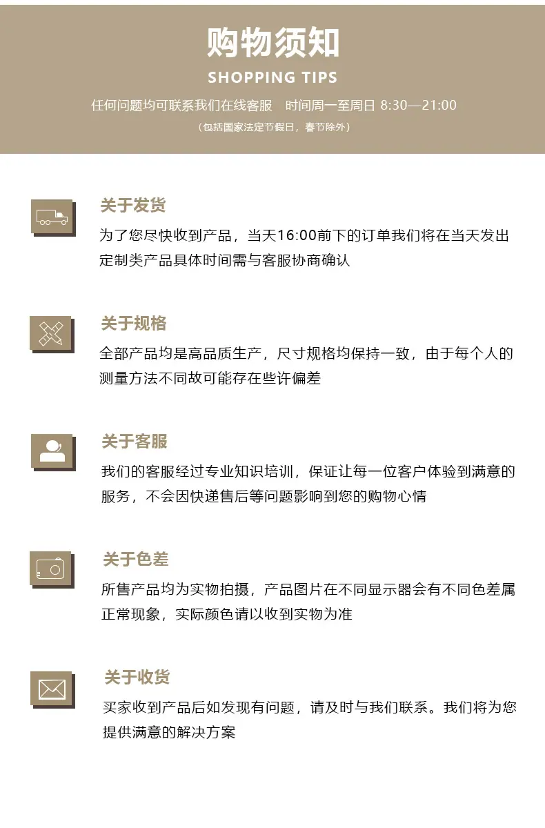 未标题-1