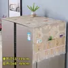 Capa de Poeira para Geladeira, Capa à Prova de Poeira, Capa para Micro-ondas de Porta Única/Dupla, Capa de Peça Única para Dropshipping, Capa de Poeira para Máquina de Lavar