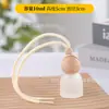 Atacado do Fabricante Criativo Novo Frasco de Perfume para Carro Pingente de Carro Frasco de Vidro Cordão Frasco de Aromaterapia Suprimento Pronto