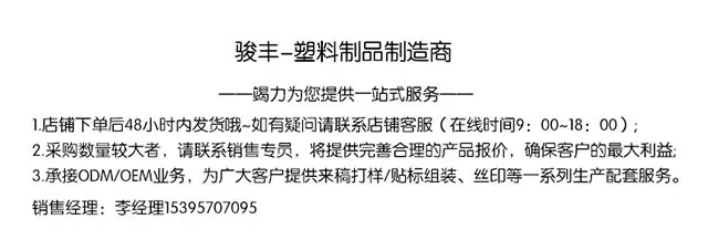 套装2蓝_02