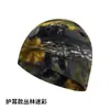 Deportes al aire libre de otoño e invierno gorra tipo melón forro polar gorra cálida a prueba de frío alpinismo esquí correr gorra para montar personalización