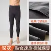 Pantalones Cálidos de Terciopelo Ropa Interior para Hombre Cintura Alta Corte Ajustado talla extra Pantalones de Otoño Otoño e Invierno Delgados de una Pieza Pantalones de Terciopelo Doble Cara
