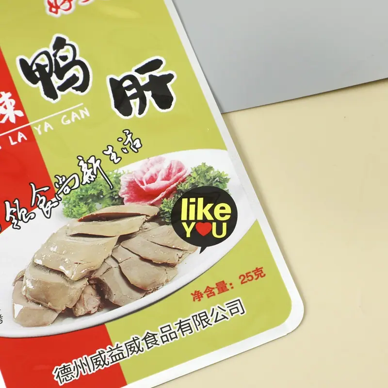 食品包装袋