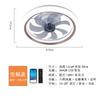 Gran oferta de Amazon: ventilador LED para sala de estar, dormitorio, control remoto inteligente, 110 V, ventilador de techo para restaurante, fábrica de Zhongshan