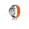 Correa Magnética para Reloj con Patrón de Lichi Adecuada para Huawei Gt4/5 Samsung Hebilla Magnética con Patrón de Lichi Correa de Silicona para Reloj 18mm