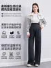 Pantalones de maternidad, pantalones casuales para usar al aire libre, pantalones rectos holgados para futuras madres, Pupu Apparel, ropa de maternidad, pantalones de maternidad de alta calidad