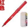 [Polo Pequeño para Niños] Lápiz de Tecnología Negra Sin Cortar Sin Tinta No Fácil de Romper Lápiz Positivo Eterno para Pintar y Escribir