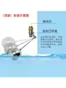Interruptor de Flotador de Acero Inoxidable para Calentador de Agua, Válvula de Paro de Agua para Arrocera, Flotador de Nivel de Líquido, Controlador de Cubo de Agua, Bola Flotadora para Calentador