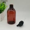 Botella de Loción para Mascotas 300ml Marrón Champú Botella Vacía Gel de Ducha Botella con Dosificador Botella de Desinfectante de Manos Botella de Loción Corporal