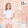 Roupa Íntima Descartável Infantil Algodão Puro Colorida Estilo Boxer Embalada Individualmente Sem Esterilização Viagem Escola Diário Calças Descartáveis