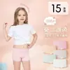 Ropa Interior Desechable de Algodón Puro para Niños Estilo Boxer Colorido Empaquetado Individualmente Sin Esterilizar Shorts Desechables para Viaje Diario