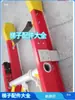 Accesorios para Escalera Telescópica de Elevación Aislada de Fibra de Vidrio Hebilla Roscada de Fijación Base Móvil Tapa Antideslizante para Pie Polea