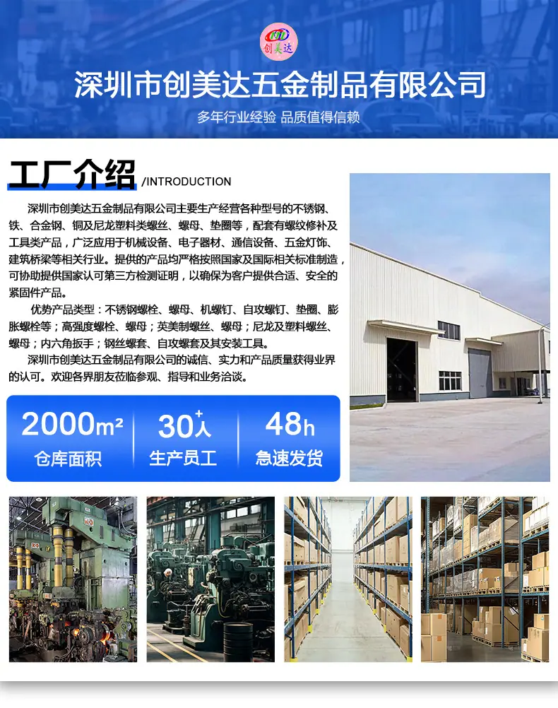 详情页-_01.jpg