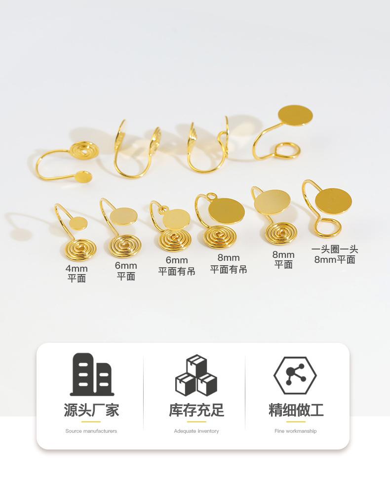 详情页2_01.jpg