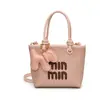 Bolsa de Mão Tecida com Design de Nicho de Pedido Estrangeiro Cor Contrastante Feminina 2024 Nova Versátil Casual Ombro Transversal Bolsa Balde