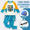 Traje de baño infantil MC My Time Alice para niños, traje de baño de dos piezas de manga larga para niños pequeños, traje de baño profesional